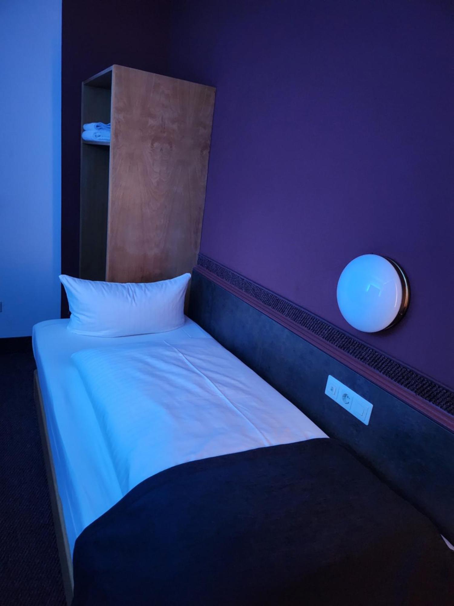 Hotel Eibacher Hof 3*